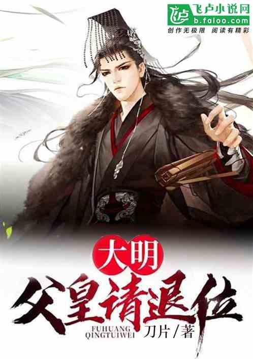 轻松问答,尽在家人拿我和别人比怎么办?蜗牛问答平台