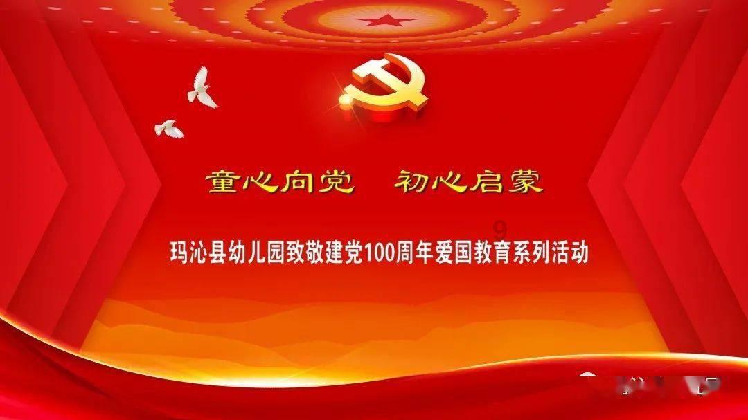 发现热门话题,尽在元宵节起源的传说和意义?红迪网平台